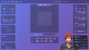 865998 B