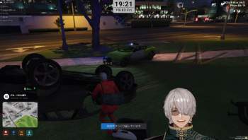 133792 B