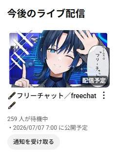 25868 B