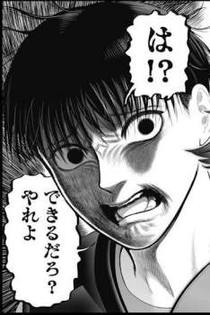 39542 B