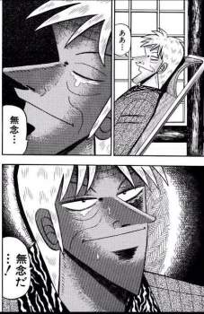 107716 B
