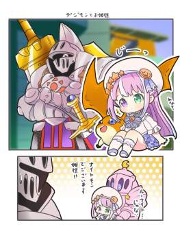 146823 B