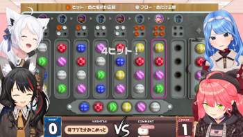 2316419 B