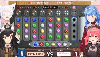 2497769 B