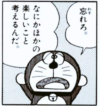 150250 B