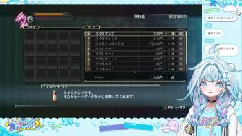 1577763 B