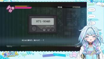 1596970 B