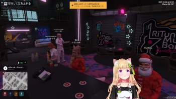 2534629 B