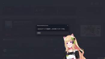 563734 B