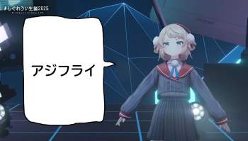 248464 B