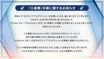 1536287 B