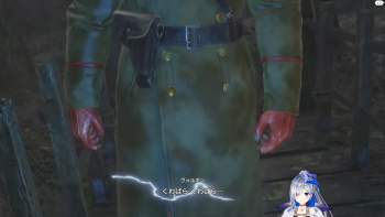 1599643 B