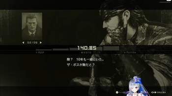 1379125 B