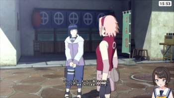 2543259 B
