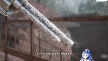 1038589 B