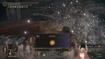 2530018 B