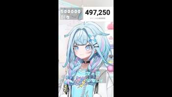 75270 B