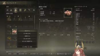 1323902 B