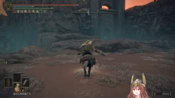 2066636 B