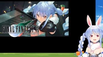 2045364 B