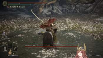 3395234 B