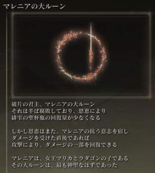 104233 B