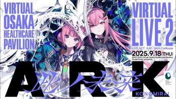 245947 B