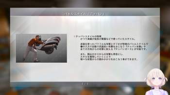 660343 B