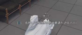 248662 B