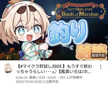 208244 B