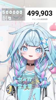 2368841 B