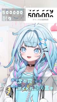 2515407 B