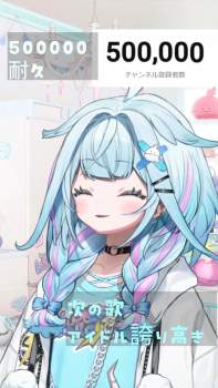 2262699 B