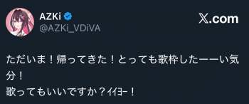 159261 B