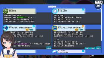 2157427 B