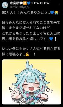 807024 B