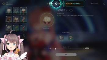 236305 B