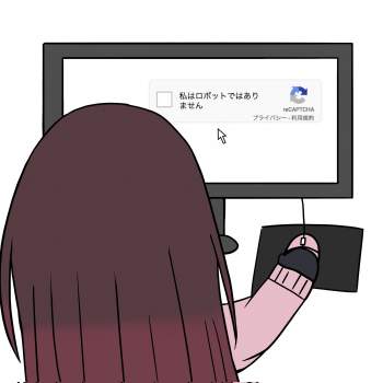 155858 B