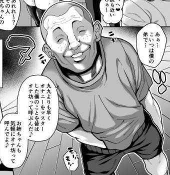 301461 B