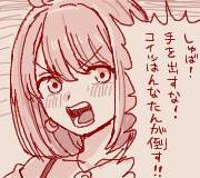 42431 B