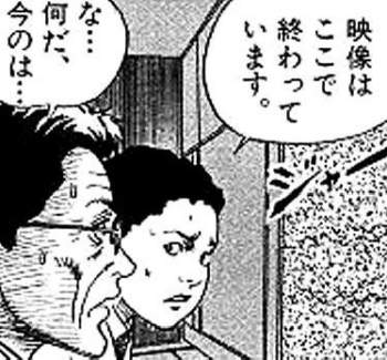 60429 B