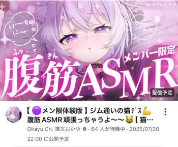 144020 B