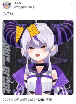 775831 B