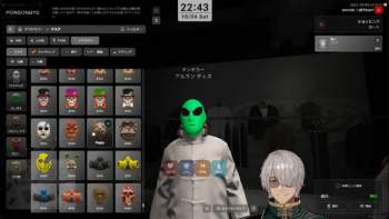 298290 B