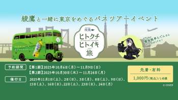 93352 B