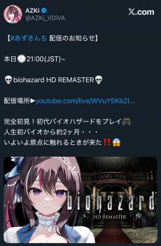 1124740 B