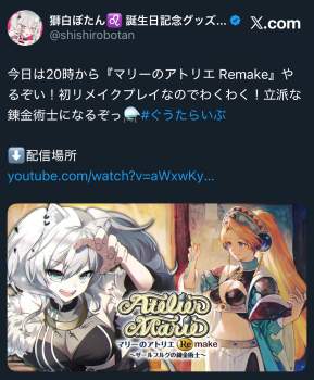 1287053 B