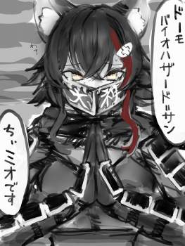702471 B
