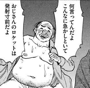 22454 B