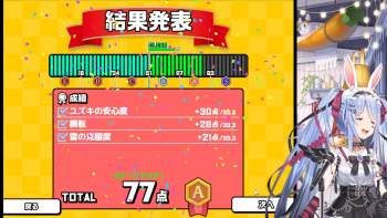 2669454 B